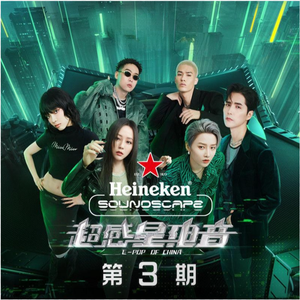 露脸超嫩97后沙发白浆
