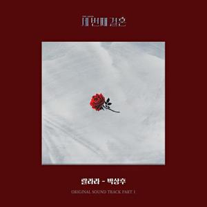 露脸超嫩97后沙发白浆
