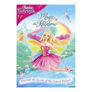 露脸超嫩97后沙发白浆
