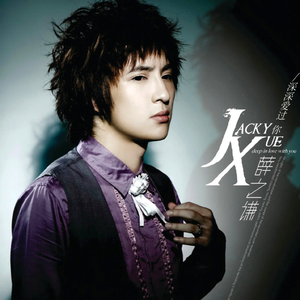 露脸超嫩97后沙发白浆
