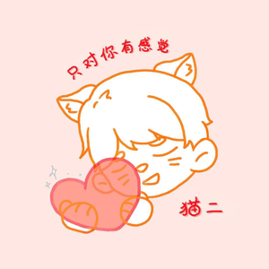 露脸超嫩97后沙发白浆
