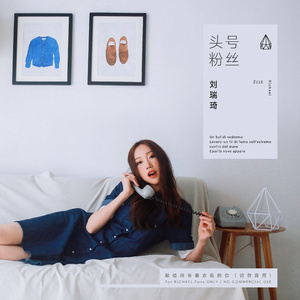 露脸超嫩97后沙发白浆
