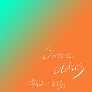 露脸超嫩97后沙发白浆
