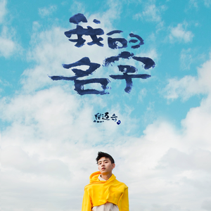 露脸超嫩97后沙发白浆
